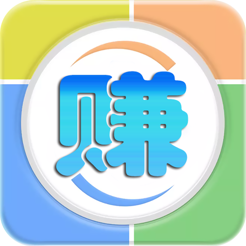 小啄赚2021图标
