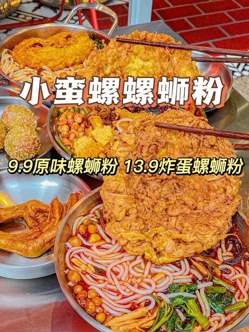 沸度抖来粉最新