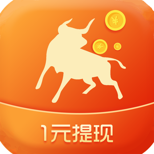 金牛快赚app安卓版图标