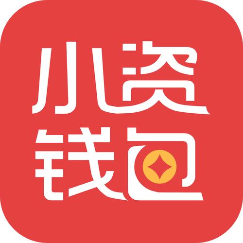 漂亮钱包贷款