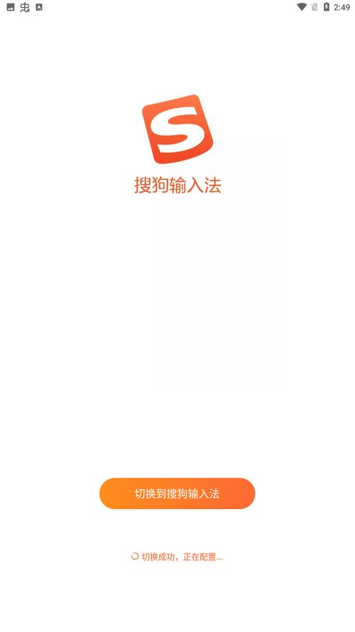 夺宝岛手机版图标