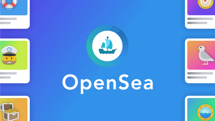 opensea交易平台中文版