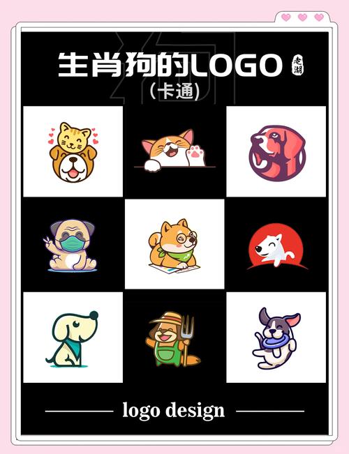 趣合成分红狗地址