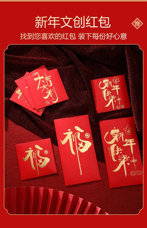 时尚服饰街喜得红包2023最新版图标