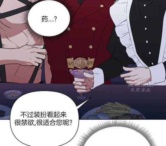 笨狗漫画下拉式阅