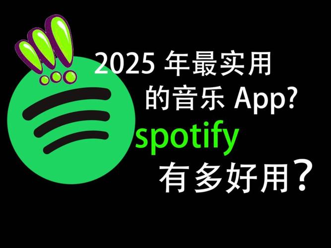 乐分享app最新版本图标