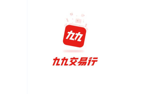九九抢单平台