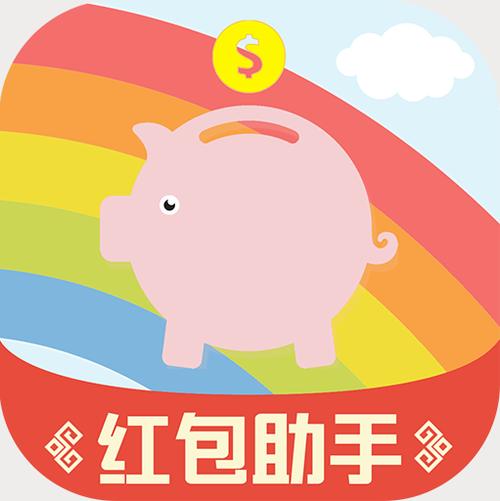 掏金助手抢红包图标