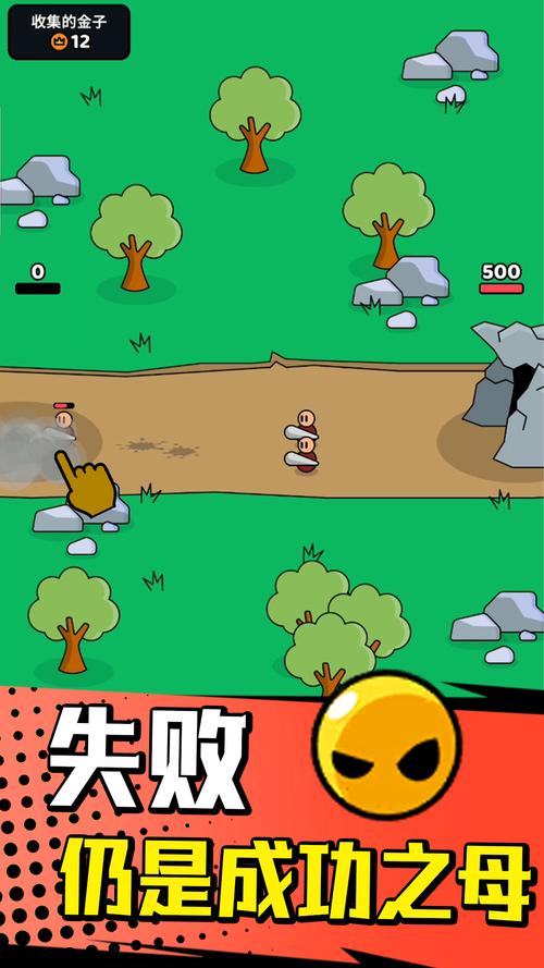 小也游戏助手下载安卓手机图标