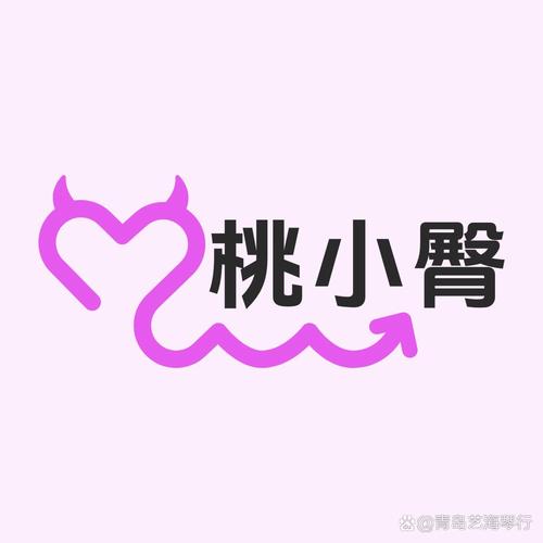 冰桃兼职安卓版