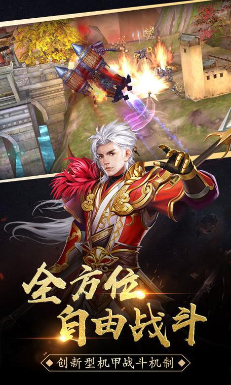 BT高爆红包版