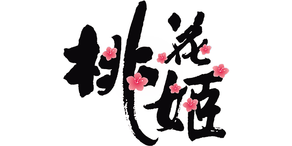 陆北玄姬梦瑶的玄图标