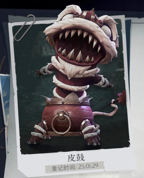 人皮鼓图标