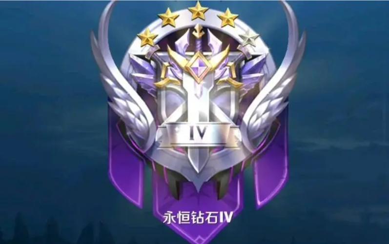 钻石荣耀红包版图标