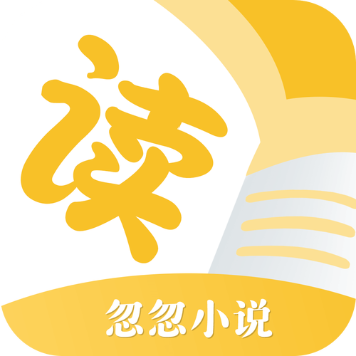 都市言情小说v8