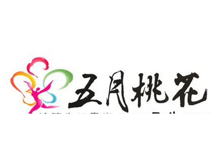 桃花网免费版