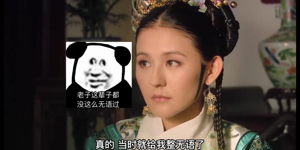 老子追剧