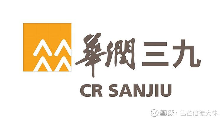 三九书屋安卓版图标