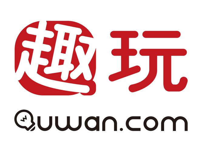 趣玩P图官网版