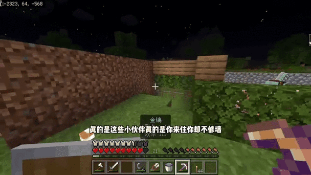 我的拾贰世界赚钱
