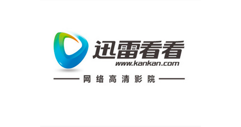 看看视频播放器
