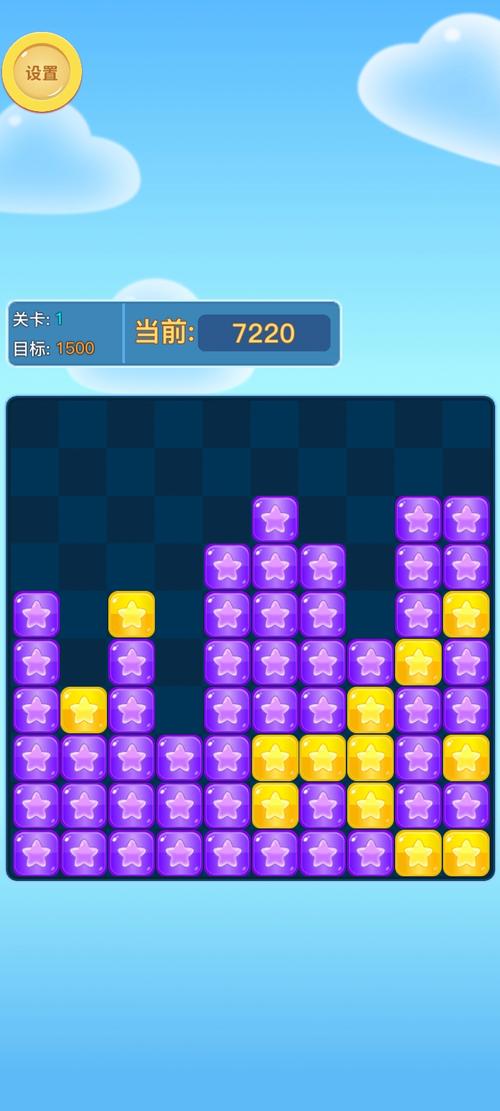 天天来消消红包版手游