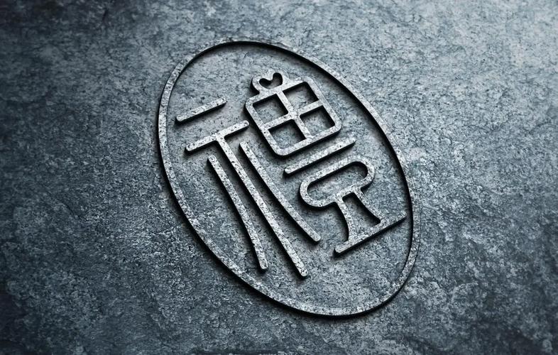 礼外礼