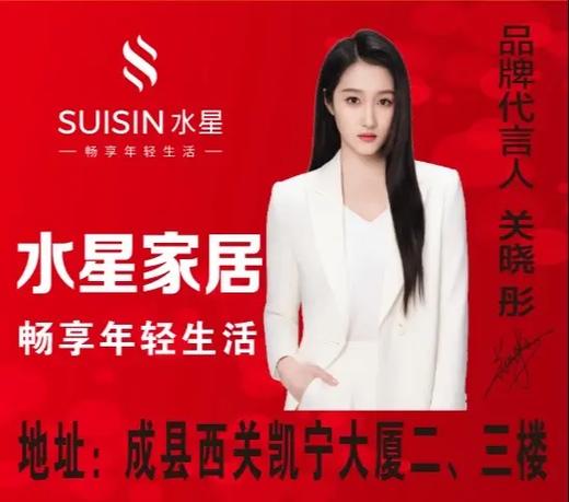 水星网靠谱赚钱图标