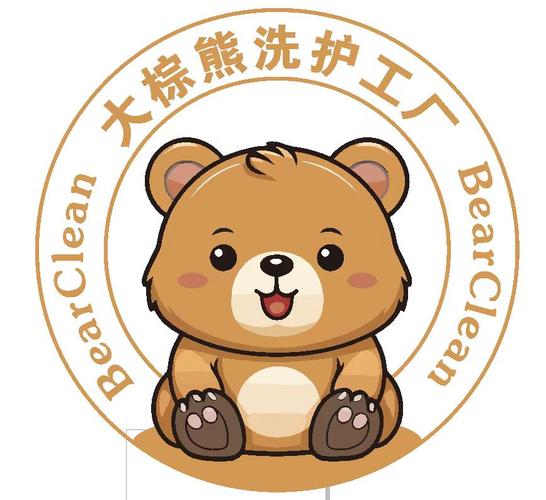 棕熊网赚钱版