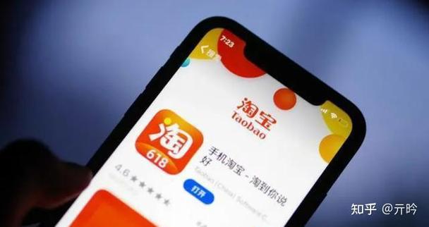 淘宝1212超级