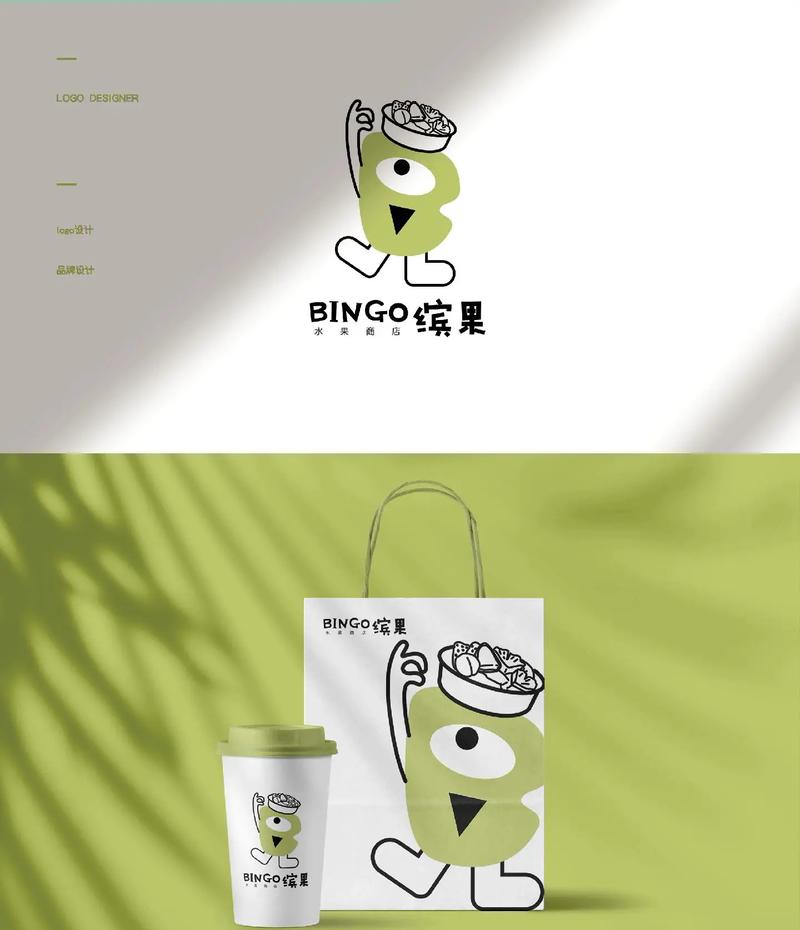 缤果萌萌乐赚钱图标