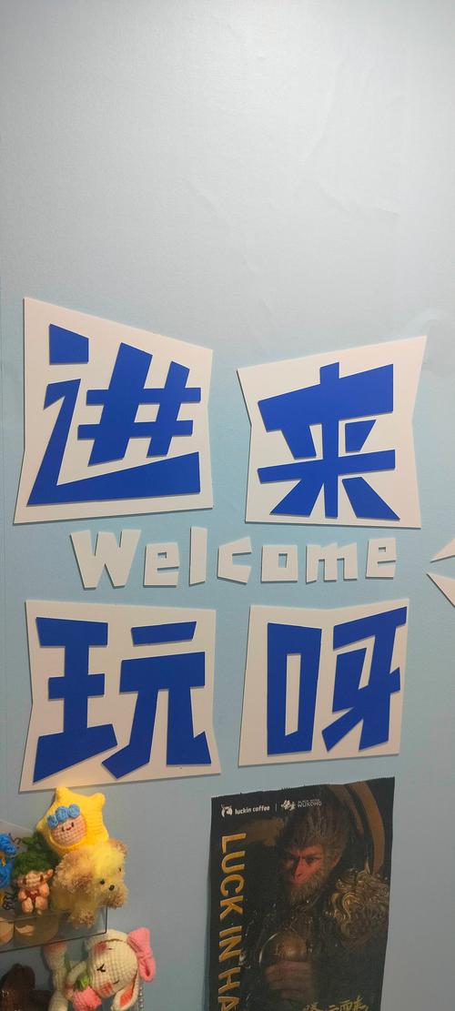 试玩屋图标