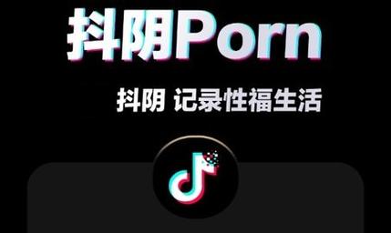 阧阴免费破解版五周年