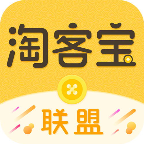 淘客钦