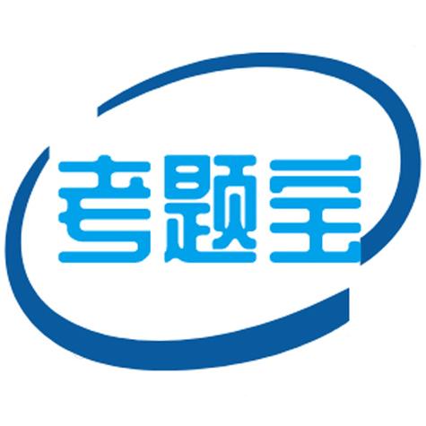 答题宝v370图标