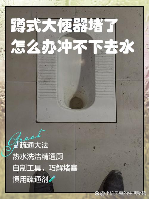 便便蹲坑专用段子