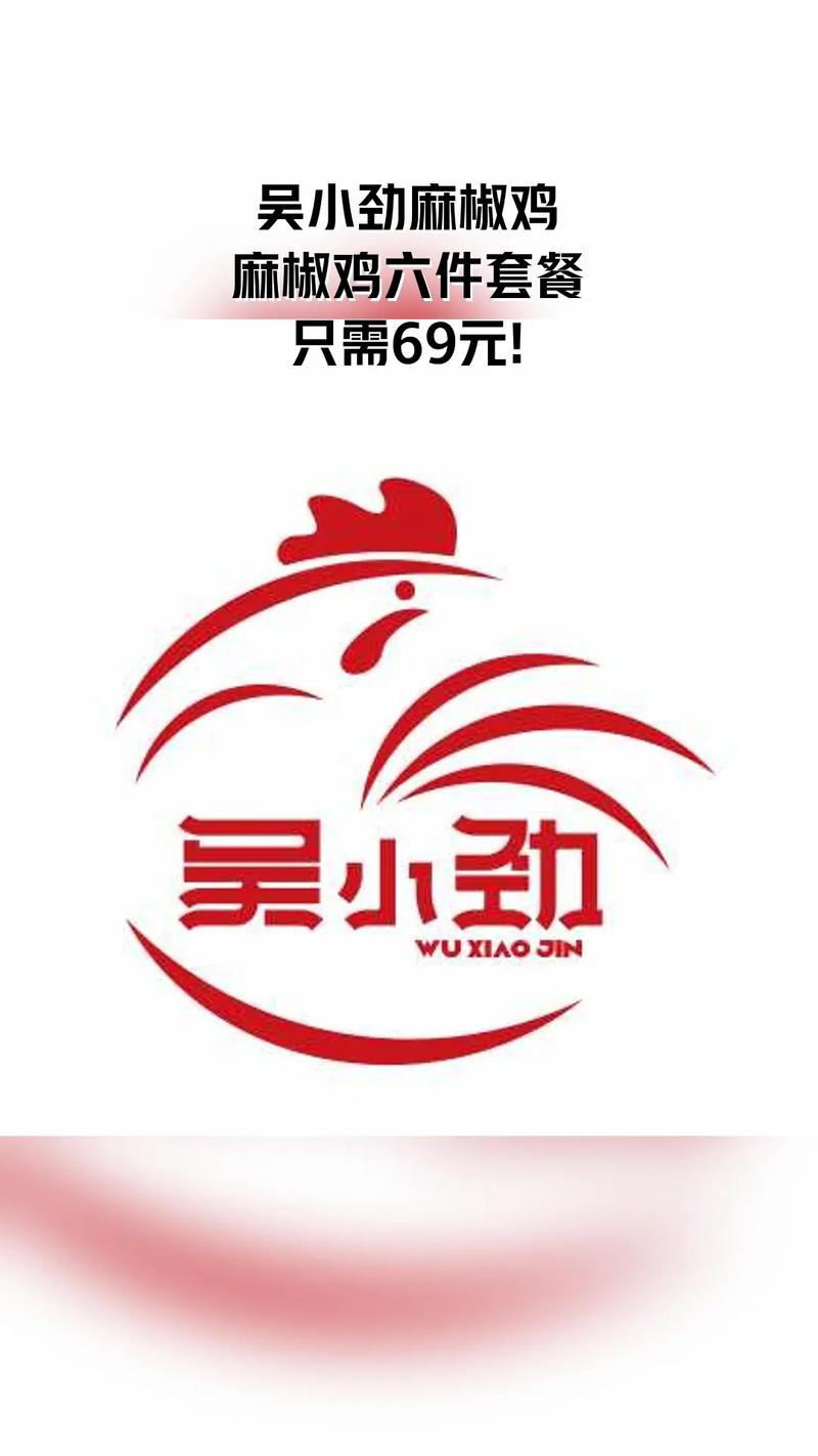 辣鸡小说手机版图标