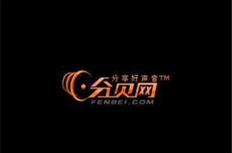 贝分网app安装图标