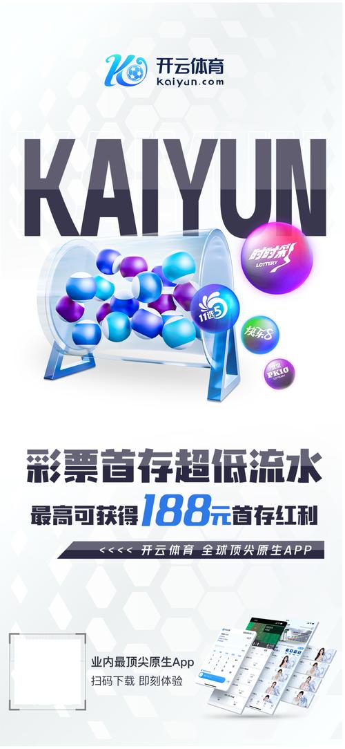 赞策云手机版