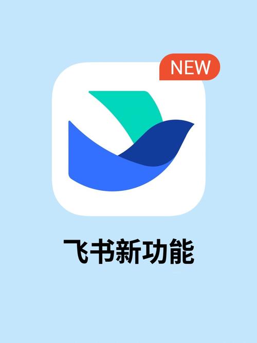 手机阅读飞悦版