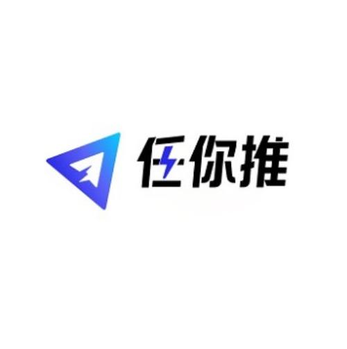 你能推