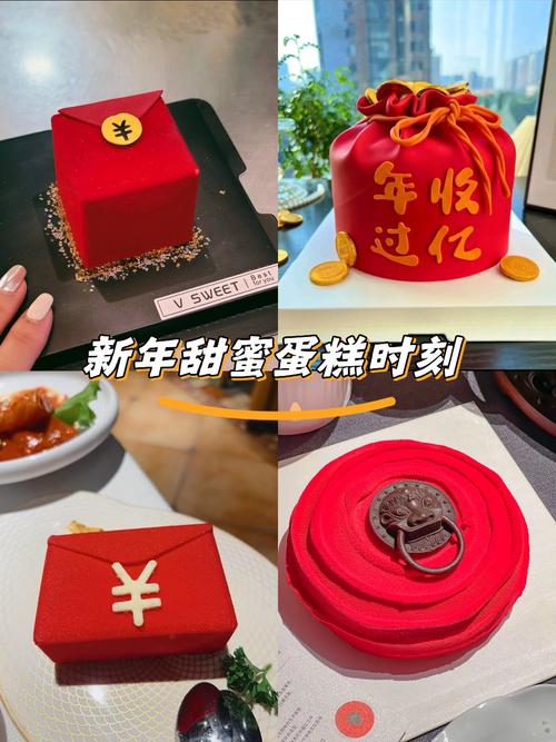 合并蛋糕红包版