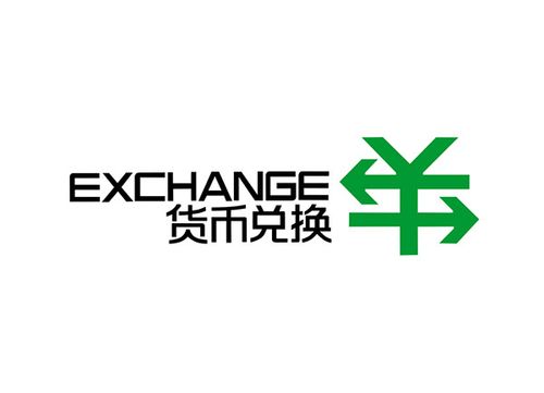 币兑网图标