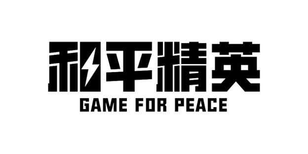 yoyo.pte和平精英图标