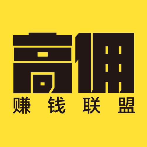 高佣传媒(新媒体赚钱app)图标