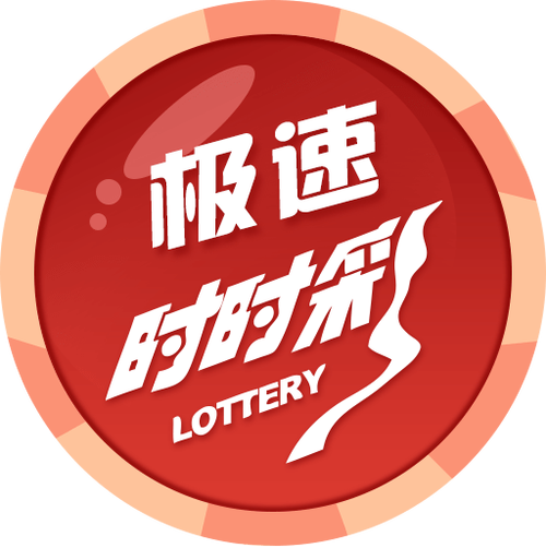乐闻快讯极速版红