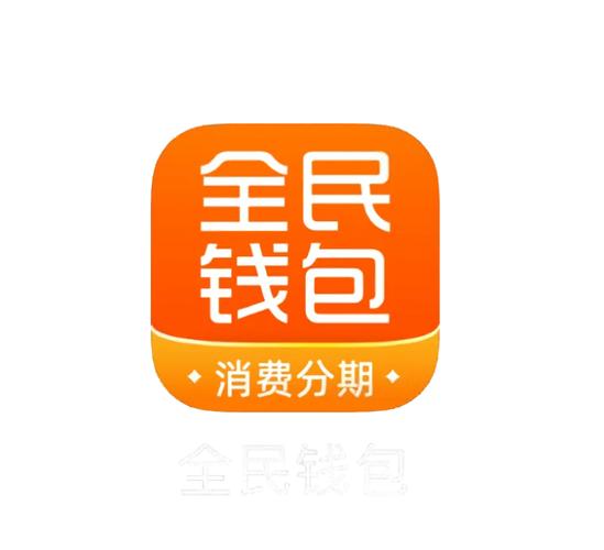 人人钱包图标