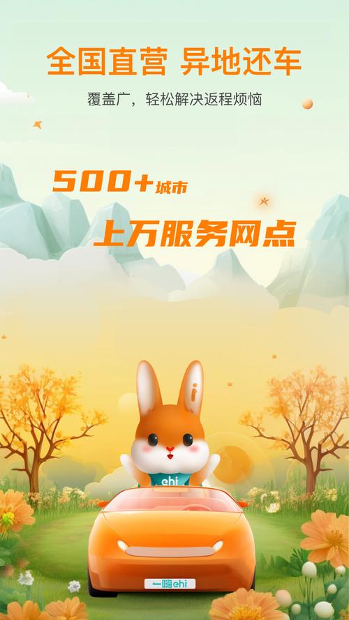 三味听书斋安卓免图标