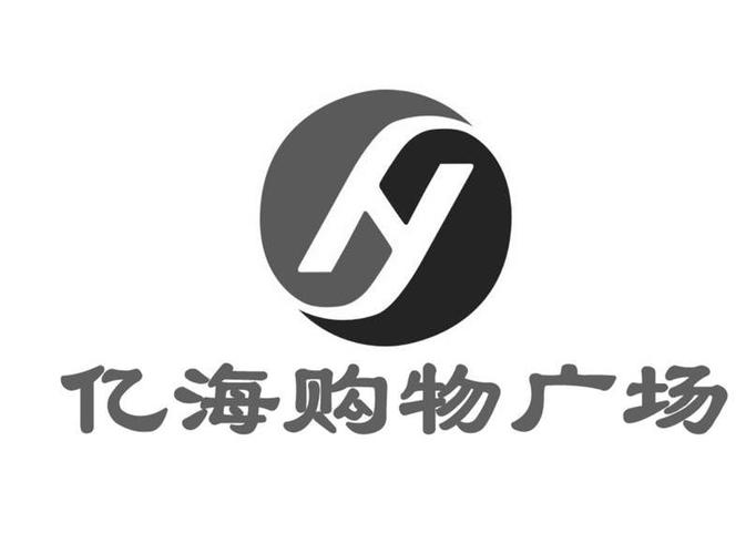亿海兼职
