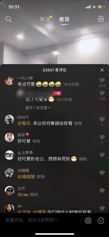 小狸阅读客户端v